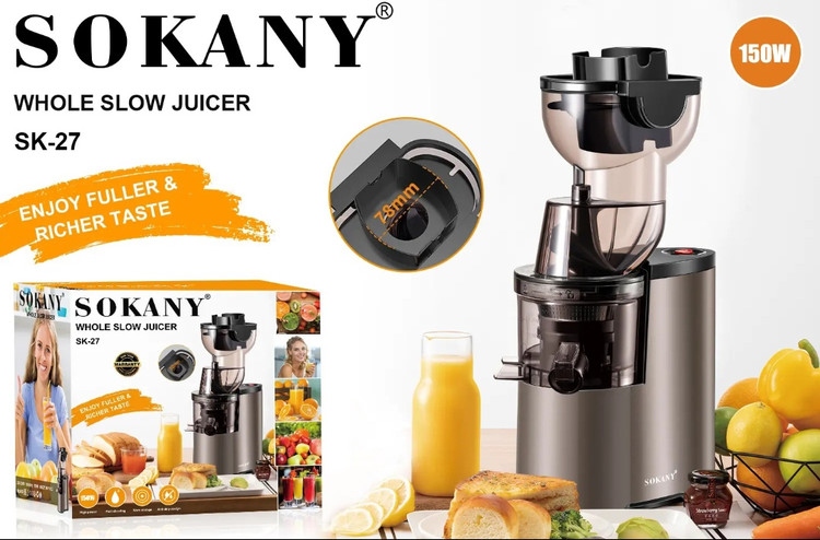 عصاره گیر سوکانی مدل SOKANY SK-27